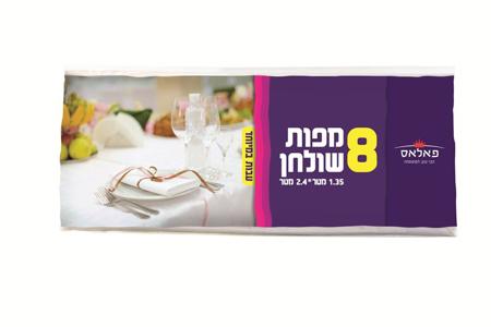 מפה שולחן 8 עבה לבן פאלאס