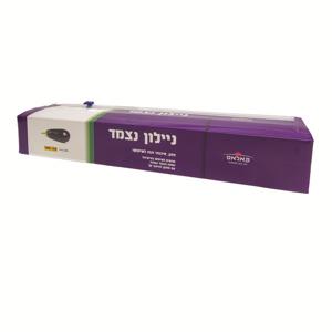 45 נ.נצמד 150מ' רוחב