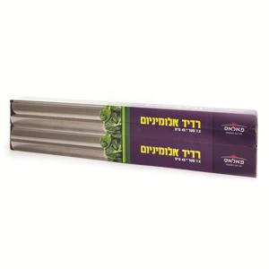 רדיד אלומניום רחב - זוג