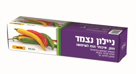 ניילון נצמד 150 מטר