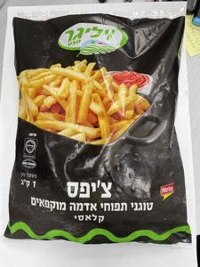 צ׳יפס קלאסי ויליגר 1 ק״ג