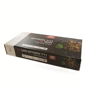 רדיד אלומניום חתוך XL - 200 יח