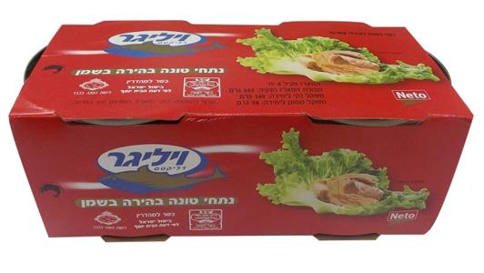 טונה ויליגר בשמן – מארז 4 × 140 גרם