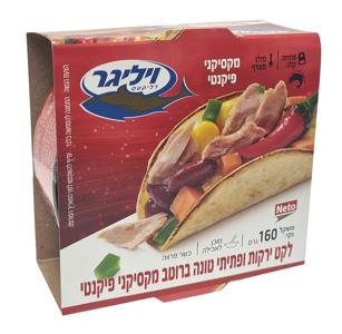 טונה וירקות בסגנון מקסיקני