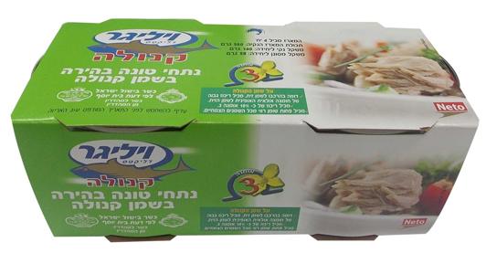 טונה ויליגר בשמן קנולה – מארז 4 × 140 גרם