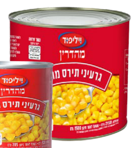 גרעיני תירס מתוק מהדרין 2150/1550גרם