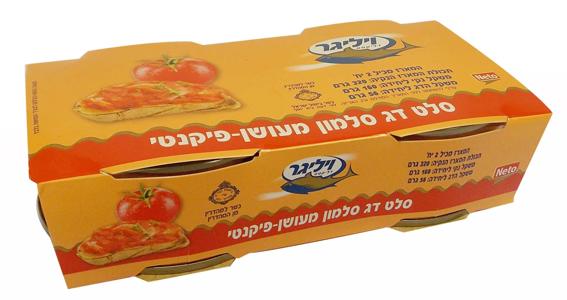 סלט סלמון מעושן 2 × 160