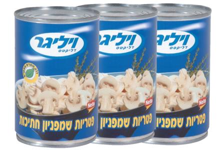 מארז שלישייה פטריות חתוכות 290
