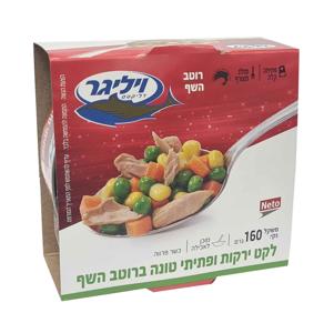 טונה וירקות ברוטב השף