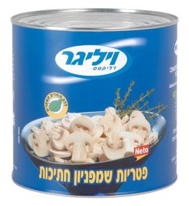 פטריות חתוכות ויליגר – קופסה בגודל 9A