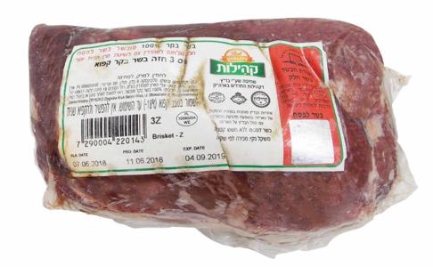 חזה בקר צרכני קהילות Z3