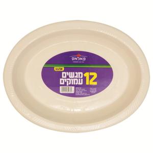 מגש אובלי עמוק קרם 12 יח
