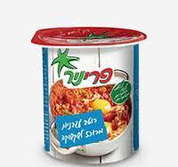 רוטב עגבניות לשקשוקה 230