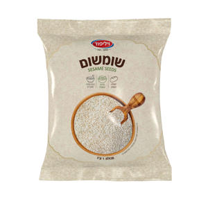 שומשום 1ק"ג