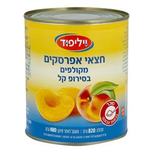 חצאי אפרסקים מקולפים בסירופ קל 820גרם