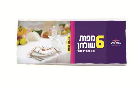 מפה שולחן 6 עבה פאלאס
