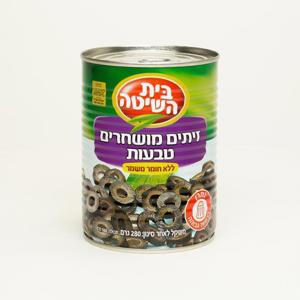 טבעות זיתים מושחרים 280