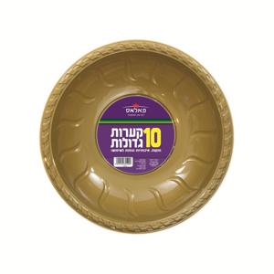 קערה לסלט זהב 10 יח