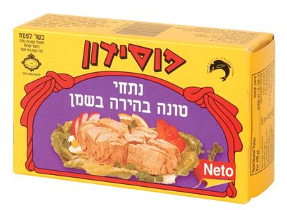 טונה פוסידון פקל 108 גרם