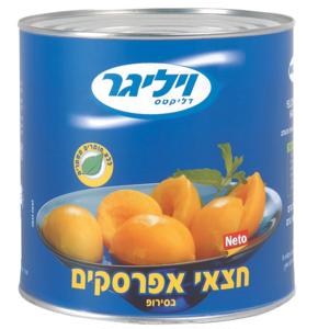 חצאי אפרסק ויליגר – קופסה בגודל 9A