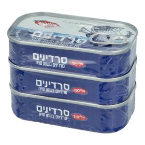 שלישיית סרדינים בשמן צמחי