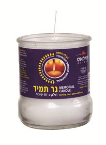 נר תמיד בכוס 48שעות