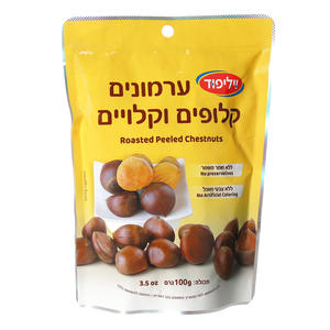 ערמונים קלופים וקלויים 100גרם
