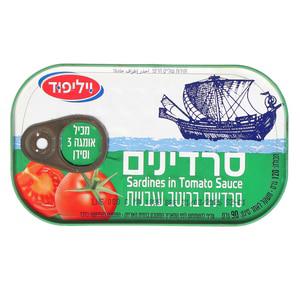 סרדין ברוטב עגבניות 125גרם פתח קל