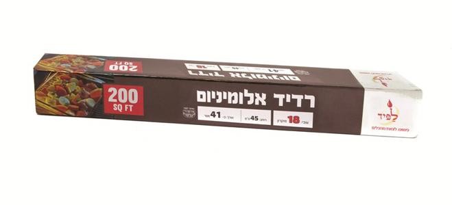רדיד רחב 200פיט 18מ