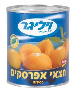 חצאי אפרסק ויליגר 820 גרם