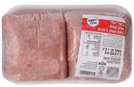 הודו טחון 100% קהילות 1 ק״ג