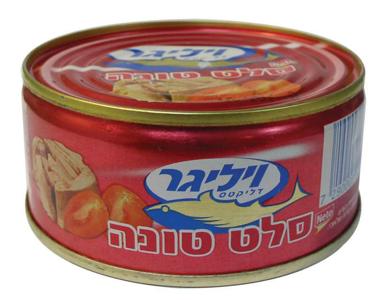 סלט טונה ויליגר 160 גרם
