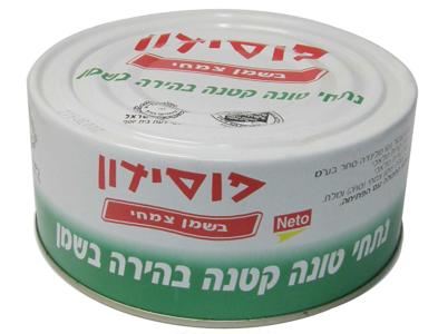 טונה פוסידון בשמן 960.0
