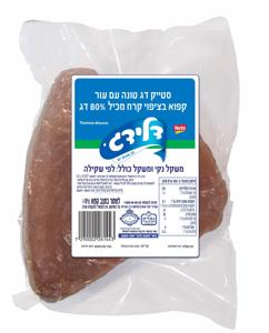 סטייק טונה צהובת סנפיר