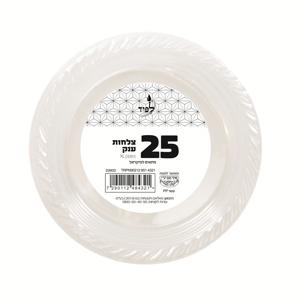 צלחת ענק שקוף 25יח