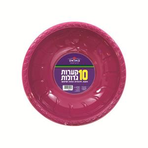 קערה לסלט בורדו 10יח