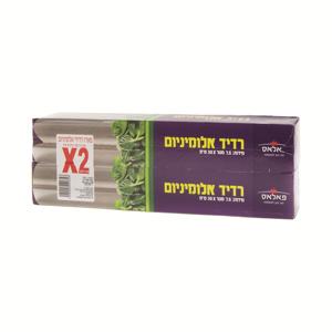 רדיד אלומניום צר - זוג