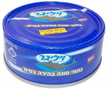 טונה ויליגר במים 140 גרם