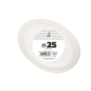 מגש אובלי שקוף 25 יח