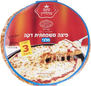 פיצה משפחתית לנדא 3X