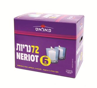 נריות בקופסא 6 שעות 72 יח