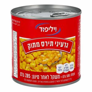 גרעיני תירס מתוק 530/335 גרם