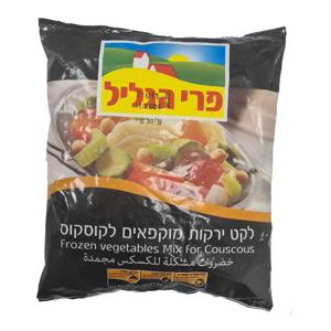 לקט ירקות לקוסקוס ויליגר 800 גרם