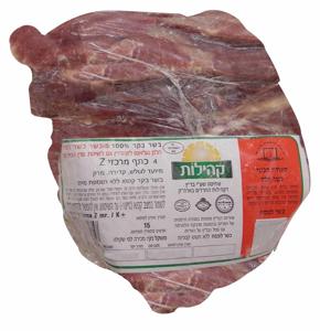 כתף בקר צרכני קהילות Z4