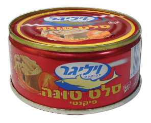 סלט טונה פיקנטי ויליגר