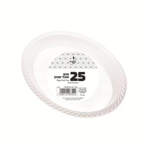 מגש עמוק שקוף 25 יח