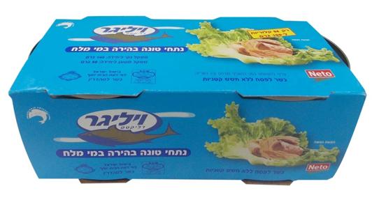 טונה ויליגר במים – מארז 4 × 140 גרם, מ