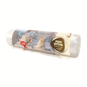 מפה 45 מטר סופר עבה